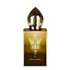 عطر ادکلن هامبرت لوکاس سولیل د جده | Stephane Humbert Lucas 777 Soleil de Jeddah