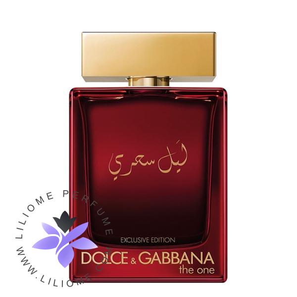 پری پرفیوم
