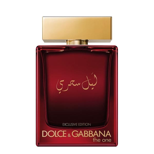 پری پرفیوم