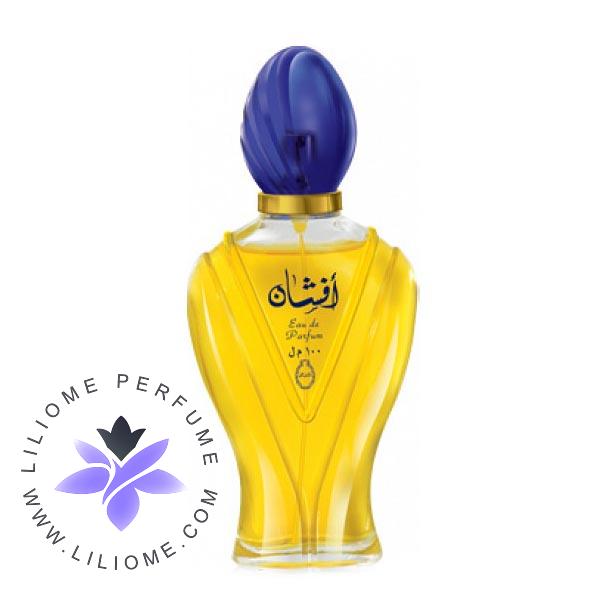 پری پرفیوم