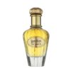 عطر ادکلن الحمبرا جاردین د پاریس (مشابه دیور جادور) | Alhambra jardin de paris