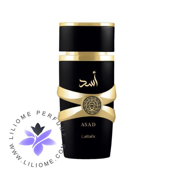 پری پرفیوم