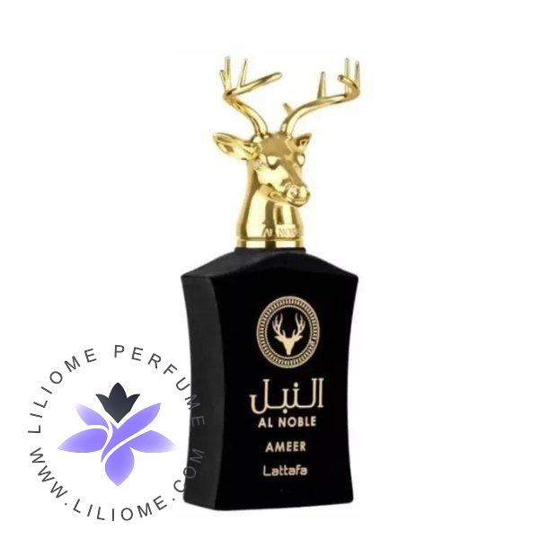 پری پرفیوم