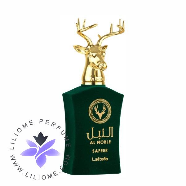 پری پرفیوم