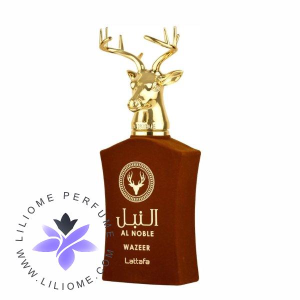 پری پرفیوم