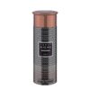 اسپری عطر آرماف نیش اود امبر | Armaf Niche Oud Amber Body Spray
