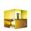 عطر ادکلن شیسیدو زن زنانه طلایی سری قدیم | Shiseido Zen